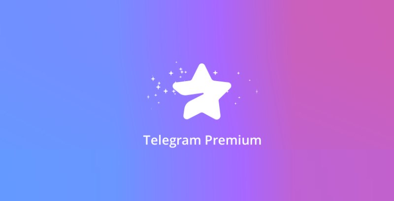 Telegram Premium Подписка