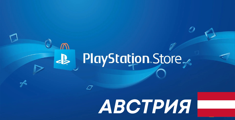 Playstation Gift Card Austria