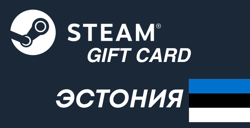 Steam Gift Card Estonia