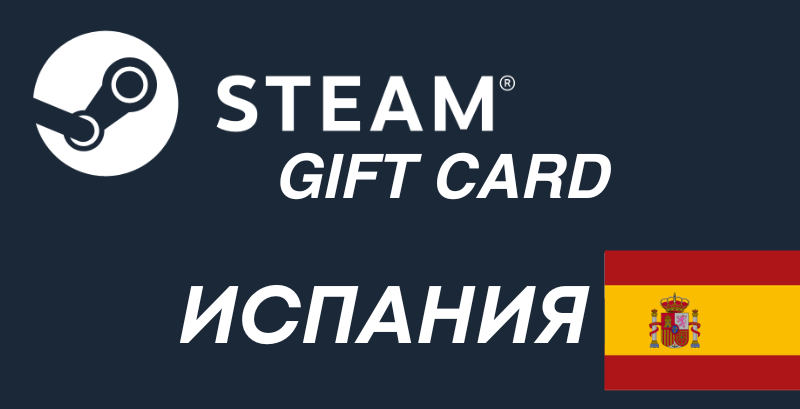 Steam Gift Card Spain