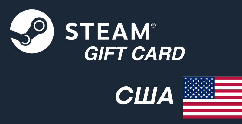 Steam Gift Card USA